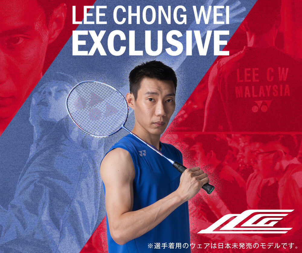 Yonex Duora 10 LCW