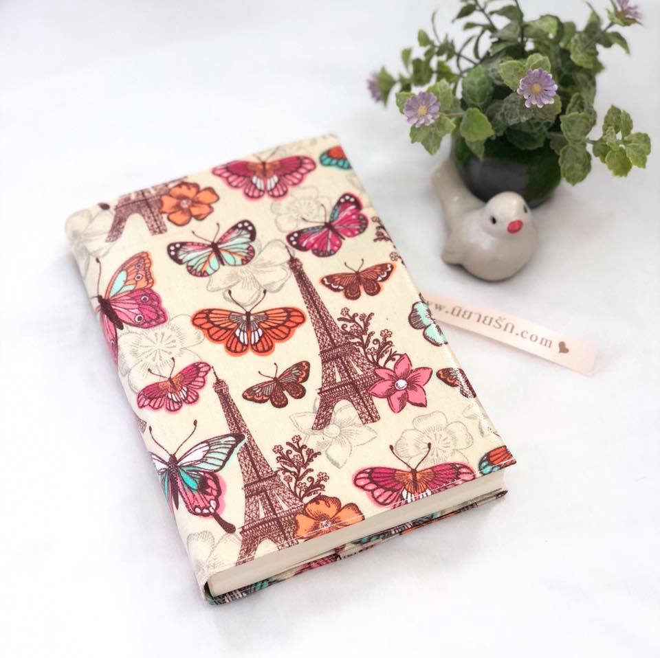 ปกผ้าเคลือบกันน้ำ ครีมอลายผีเสื้อ ขนาด 8" ( Pocket Book )