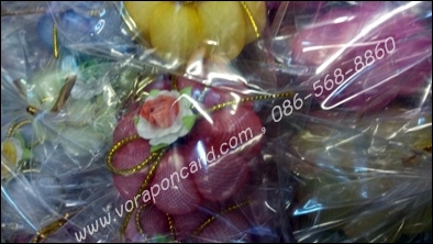 พวงกุญแจฟักทองคละสี