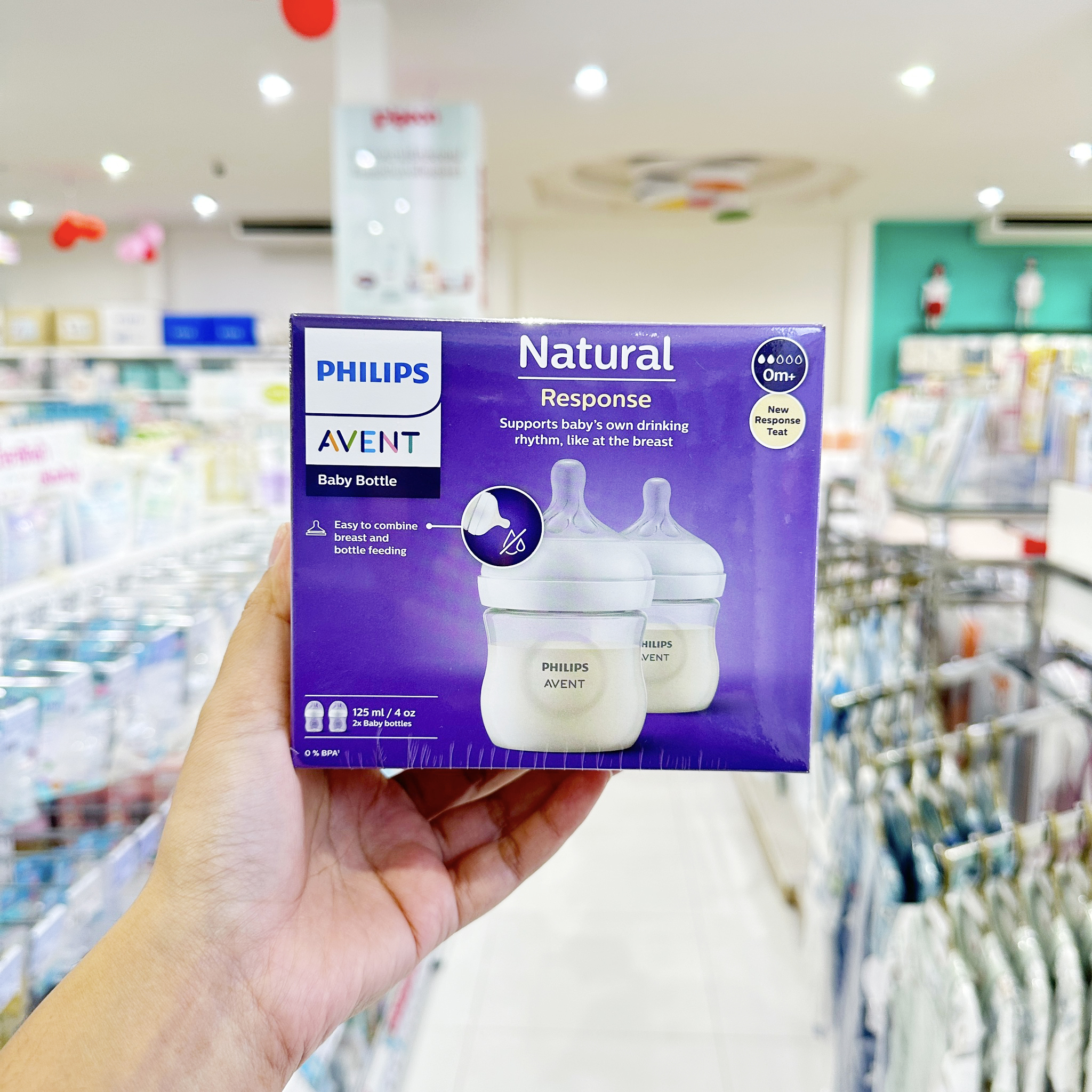 Philips Avent ขวดนมพร้อมจุกนมซิลิโคน ขวดนมทารก รุ่น Natural