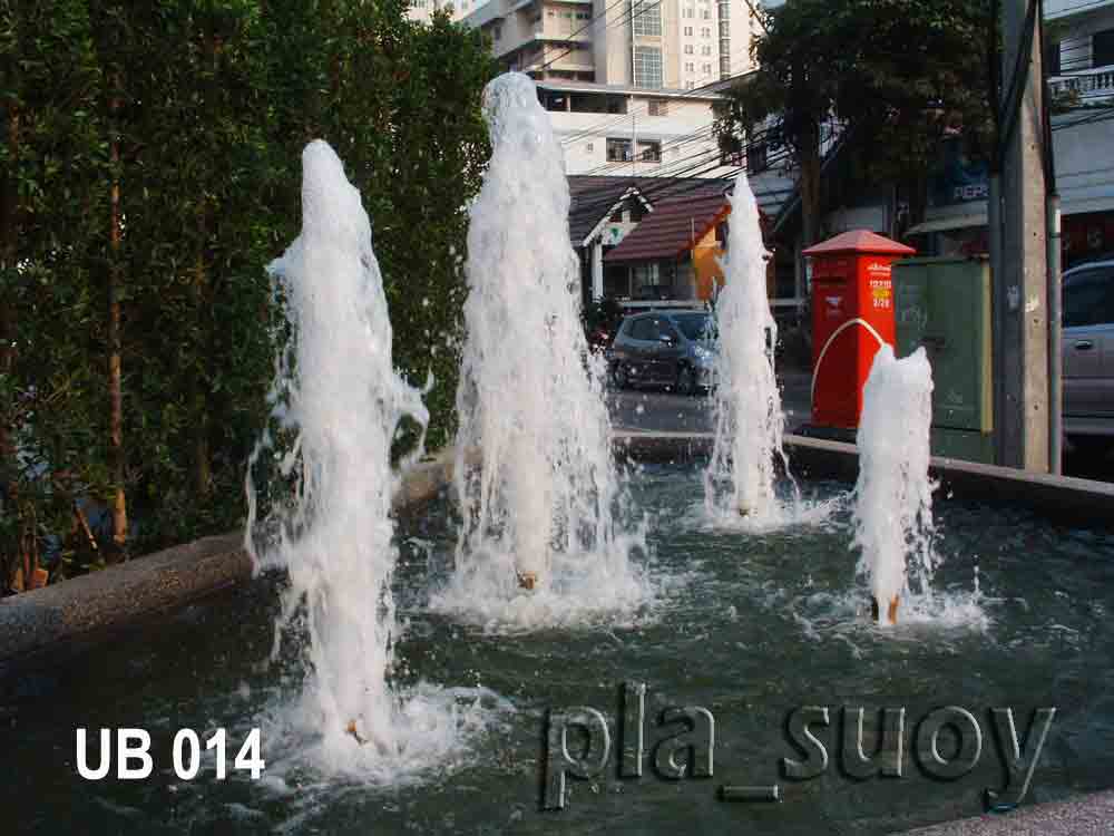 น้ำพุ ฮวงจุ้ยหน้าห้างบ่อ 3 เหลี่ยม Urban Square