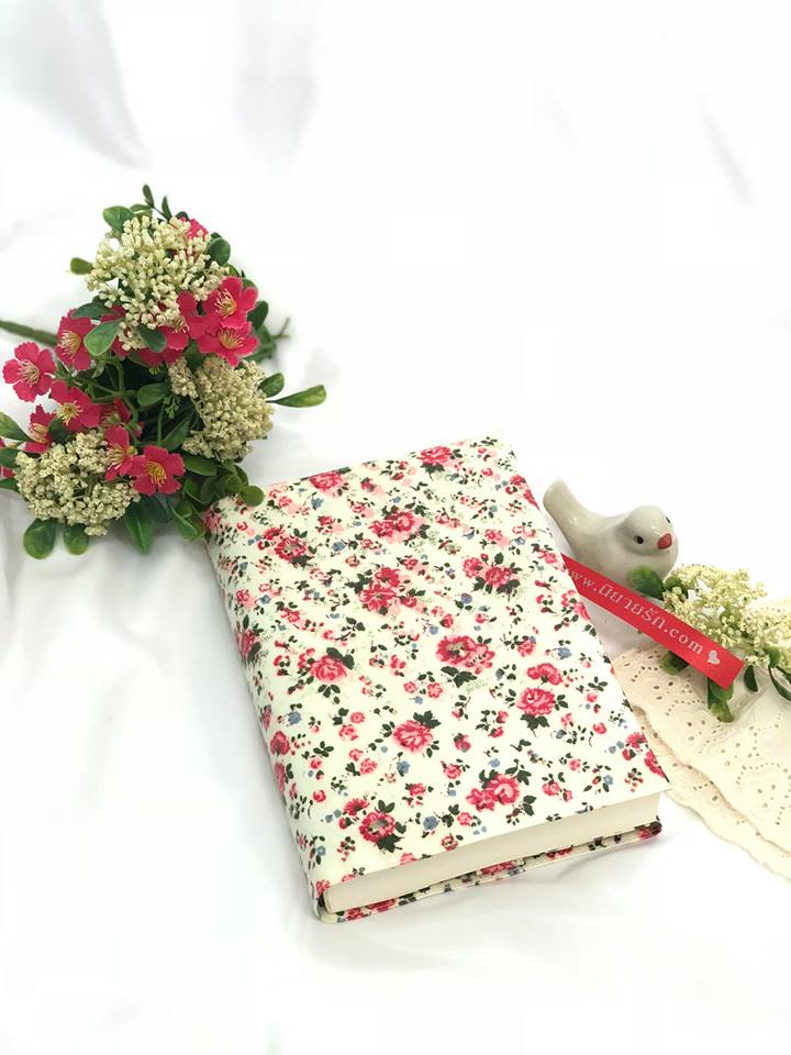 ปกผ้าเคลือบกันน้ำ พื้นสีครีม ลายดอกสีส้ม ขนาด 8" ( Pocket Book )