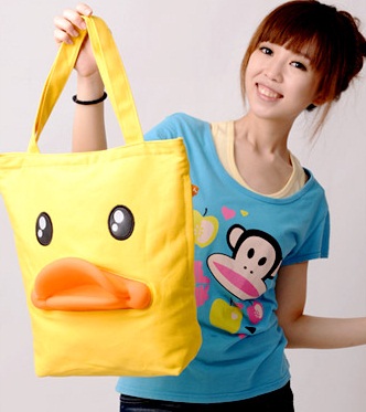 กระเป๋าสะพายข้าง เป็ด B.Duck