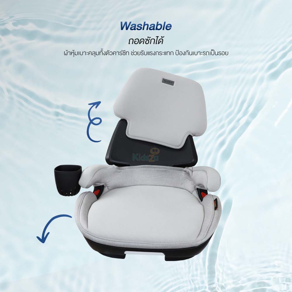 GLOWY Star คาร์ซีท บูสเตอร์ 2in1 carseat Booster isofix