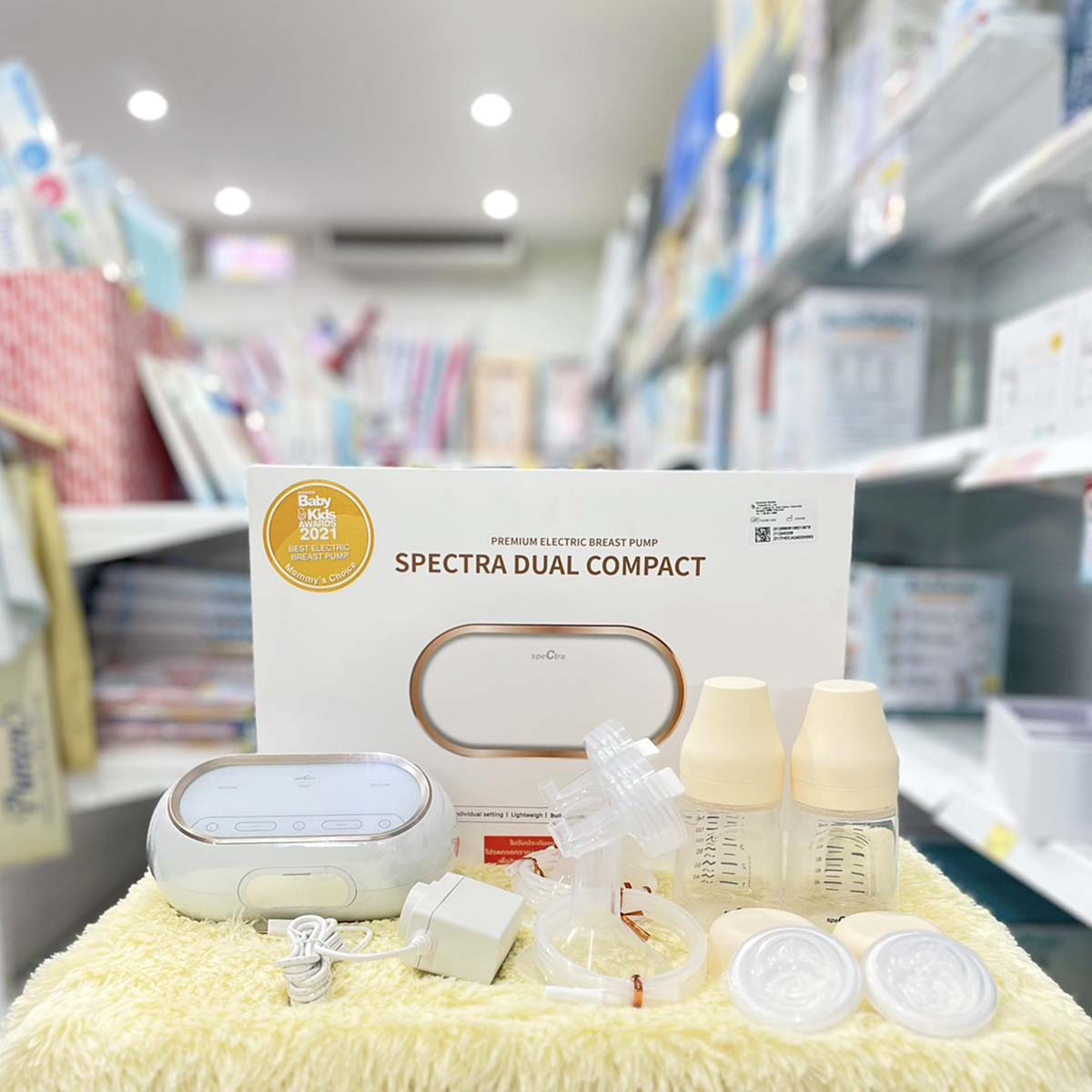 Spectra เครื่องปั๊มนมไฟฟ้า ปั๊มคู่ ระบบ 2 มอเตอร์ รุ่น Dual Compact