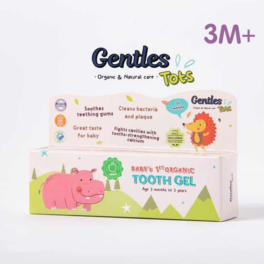 Gentles Tots ยาสีฟัน ออร์แกนิค สําหรับเด็ก Organic Tooth Gel 50g.