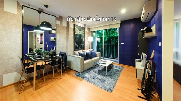 ให้เช่าคอนโด เดอะ เบส สุขุมวิท 77 พื้นที่ 36 ตร.ม. 1 ห้องนอน เช่า 18,000 บ/ด