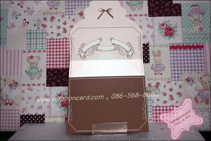 การ์ด 3 พับ สี่เหลี่ยม