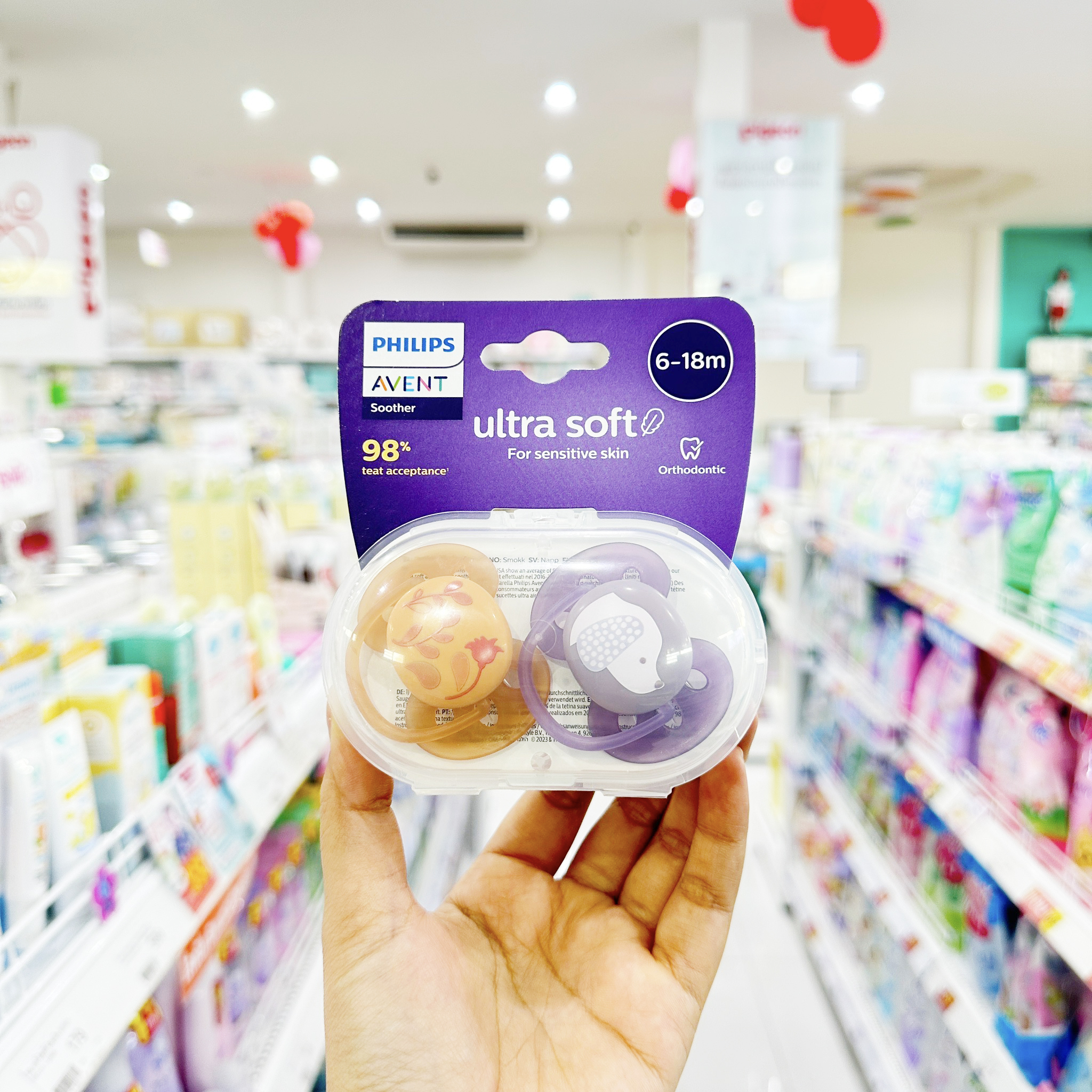 PHILIPS AVENT จุกหลอก รุ่น Ultra soft สำหรับเด็ก