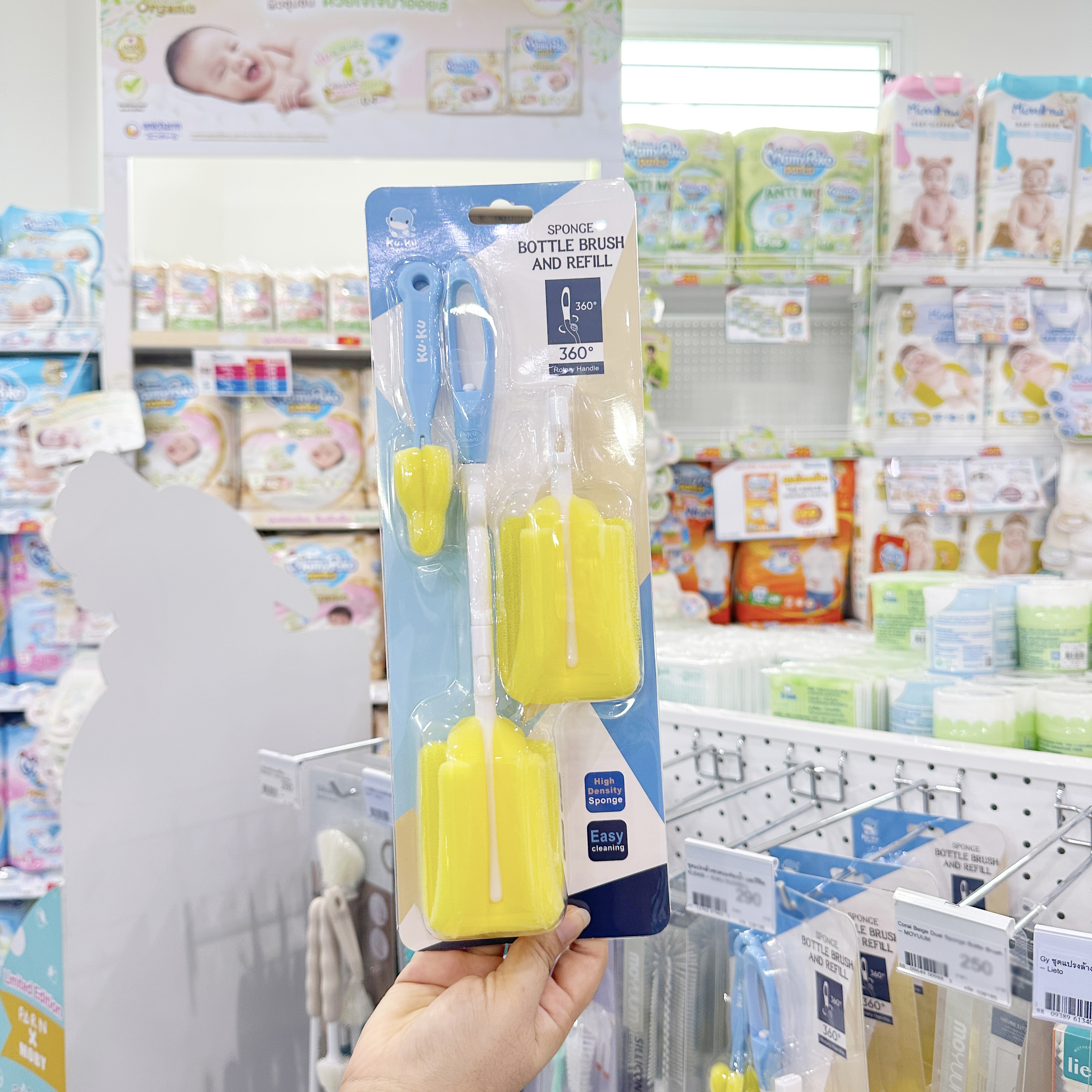 KU.KU Duckbill แปรงล้างขวดนม แปรงล้างจุกนม แปรงล้างหลอด ซิลิโคน ไนลอน ฟองน้ำ