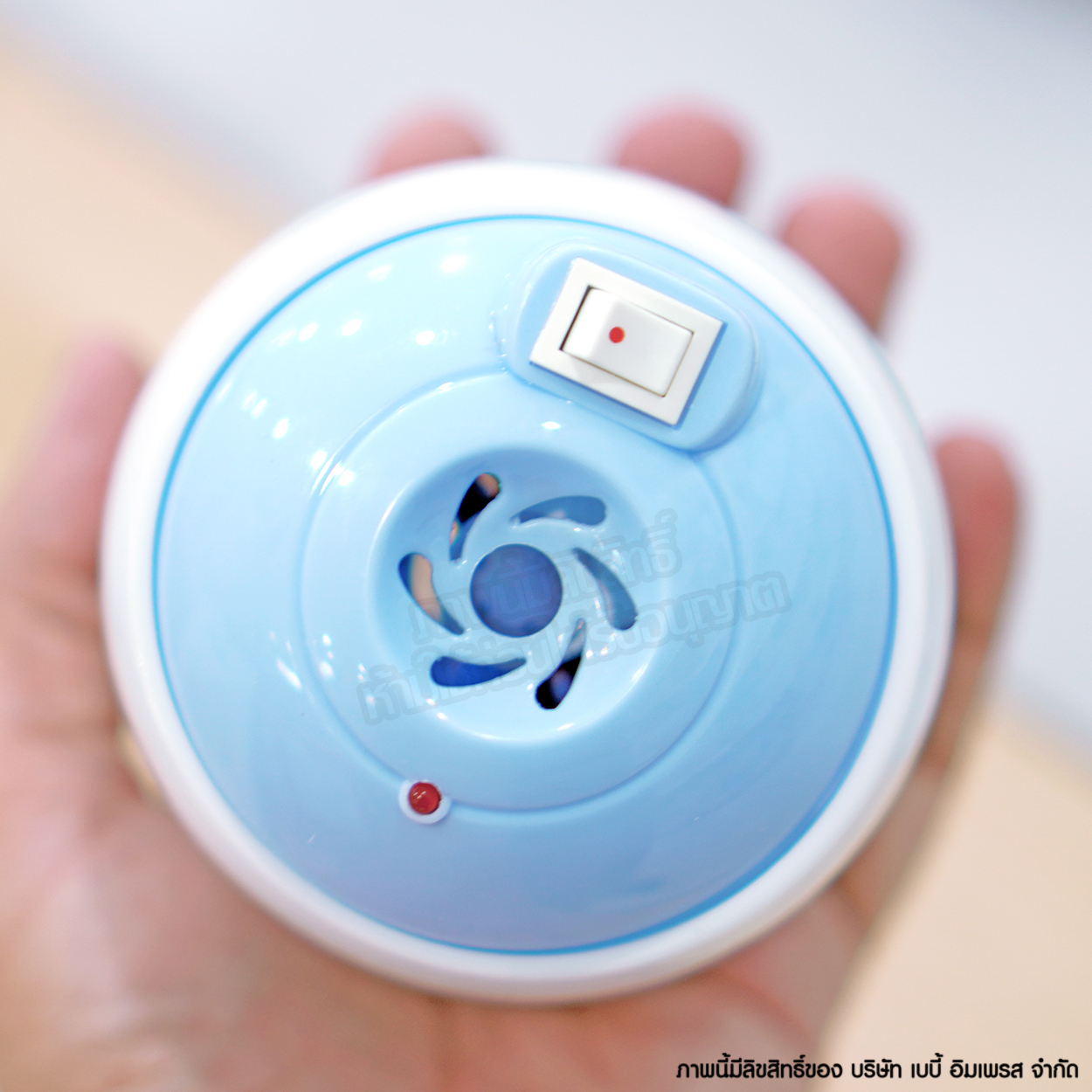 Kindee คินดี้ เครื่องไล่ยุงไฟฟ้า สำหรับเด็ก