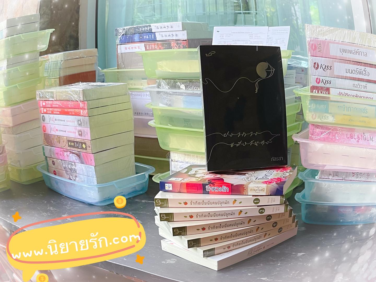 ปราการแสงจันทร์ ภัสรสา ภัสรสา