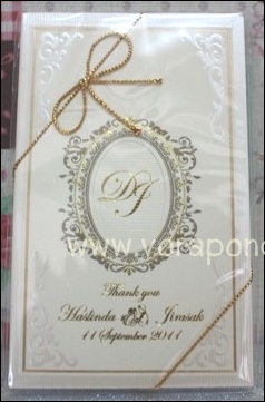 สมุดโน๊ตปั๊มชื่อลงหน้าปกพร้อมผูกดิ้นทอง