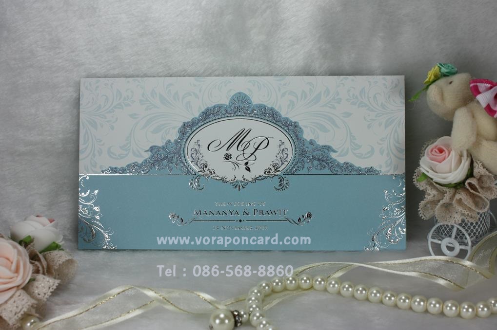 การ์ด 2 พับ