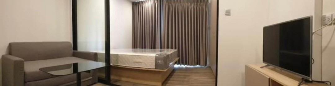 ให้เช่า แอทโมซ รัชดา ห้วยขวาง 24 ตร.ม 1 ห้องนอน ราคา 11,000 บาท/เดือน