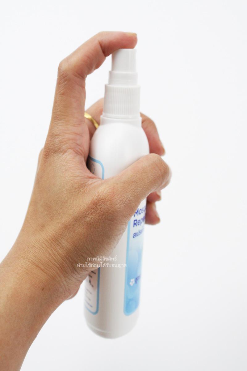 Pureen [70ml] สเปรย์กันยุง สำหรับเด็ก ออร์แกนิค Mosquito Repellent Spray