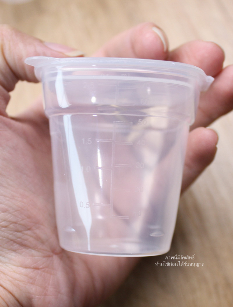 Nanny ภาชนะเก็บอาหารเสริม สำหรับลูกน้อย Baby Food Freezer Tray