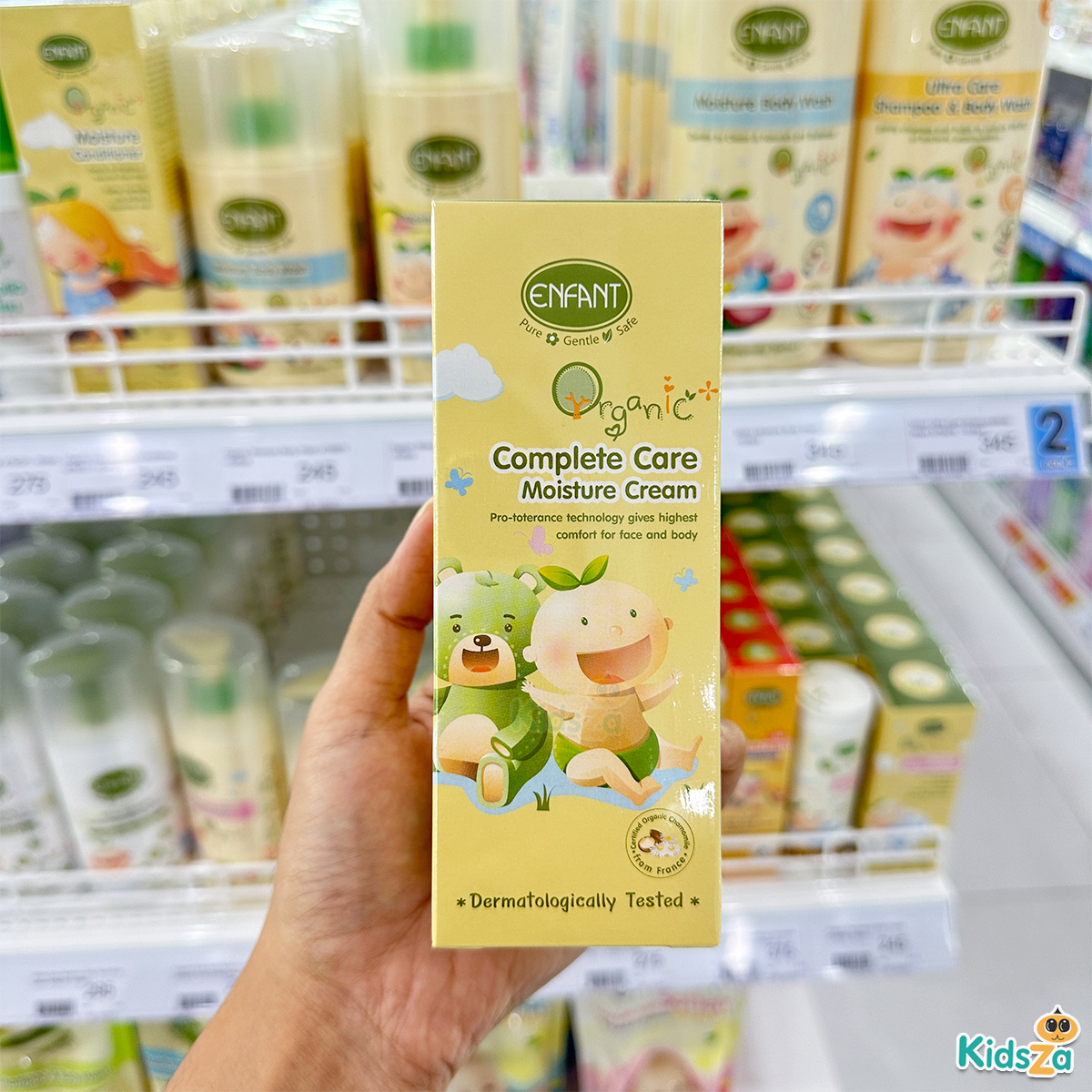 Enfant อองฟองต์ ครีมบำรุงผิว สูตรสำหรับผิวบอบบาง และผิวแพ้ง่าย Complete Care 100ml