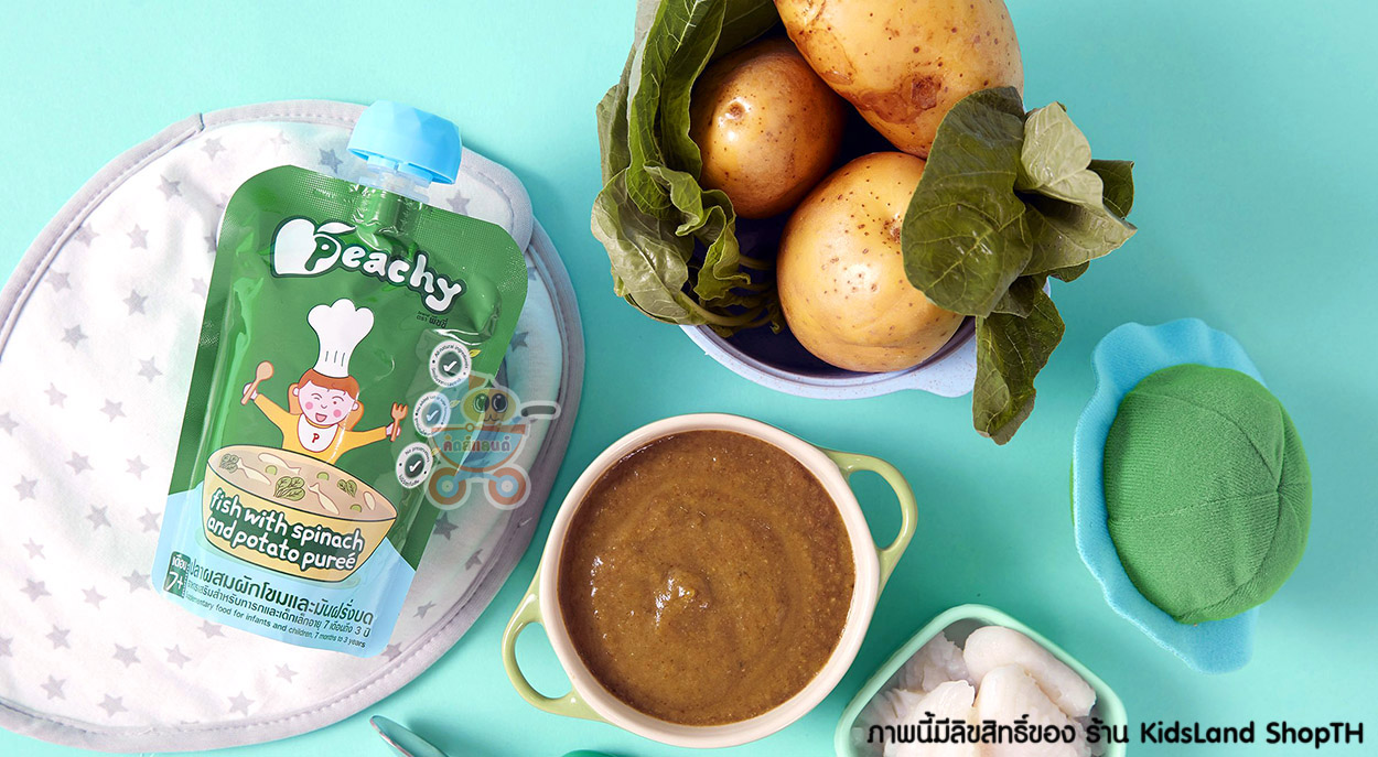 Peachy พีชชี่ อาหารบด เสริมสำหรับทารกและเด็ก [เหมาะสำหรับเด็กอายุ 6 เดือน - 3 ปี]