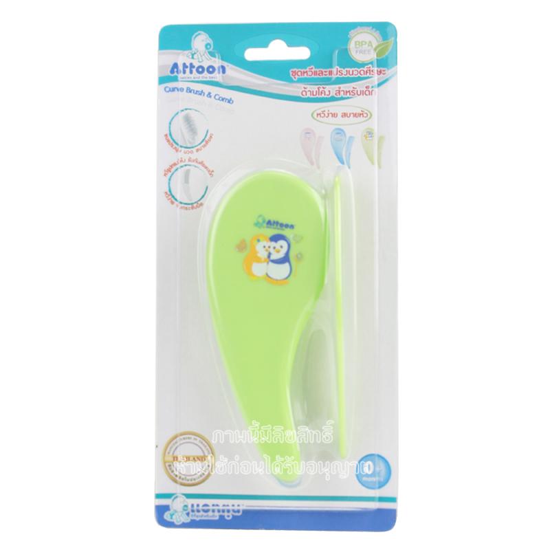 Attoon ชุดหวีและแปรงนวดศีรษะ ด้ามโค้ง สำหรับเด็ก คละลาย