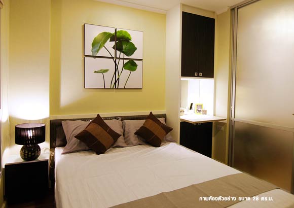 ขายคอนโด ลุมพินี เพลส รัชโยธิน พื้นที่ 28 ตร.ม. 1 ห้องนอน ขาย 2.95 ล้านบาท