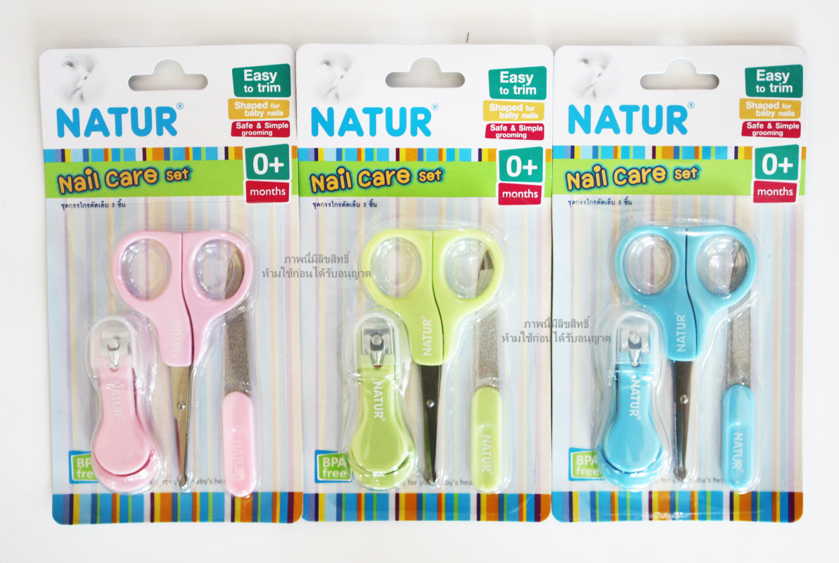 NATUR ชุดกรรไกรตัดเล็บเด็ก 3 ชิ้น