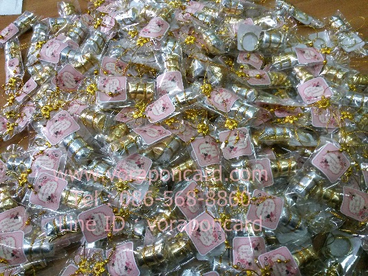 พวงกุญแจข้าวต้มมัดสีเงินสีทอง