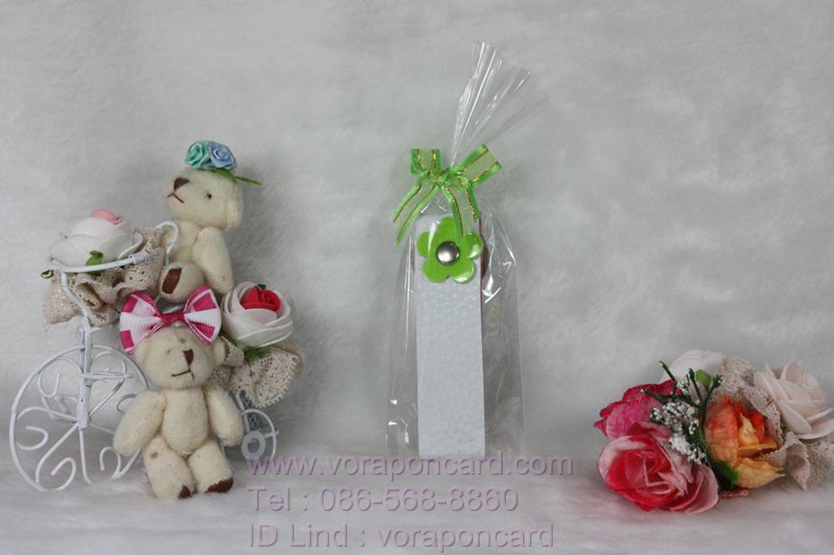 พวงกุญแจ PVC แพคถุงใส