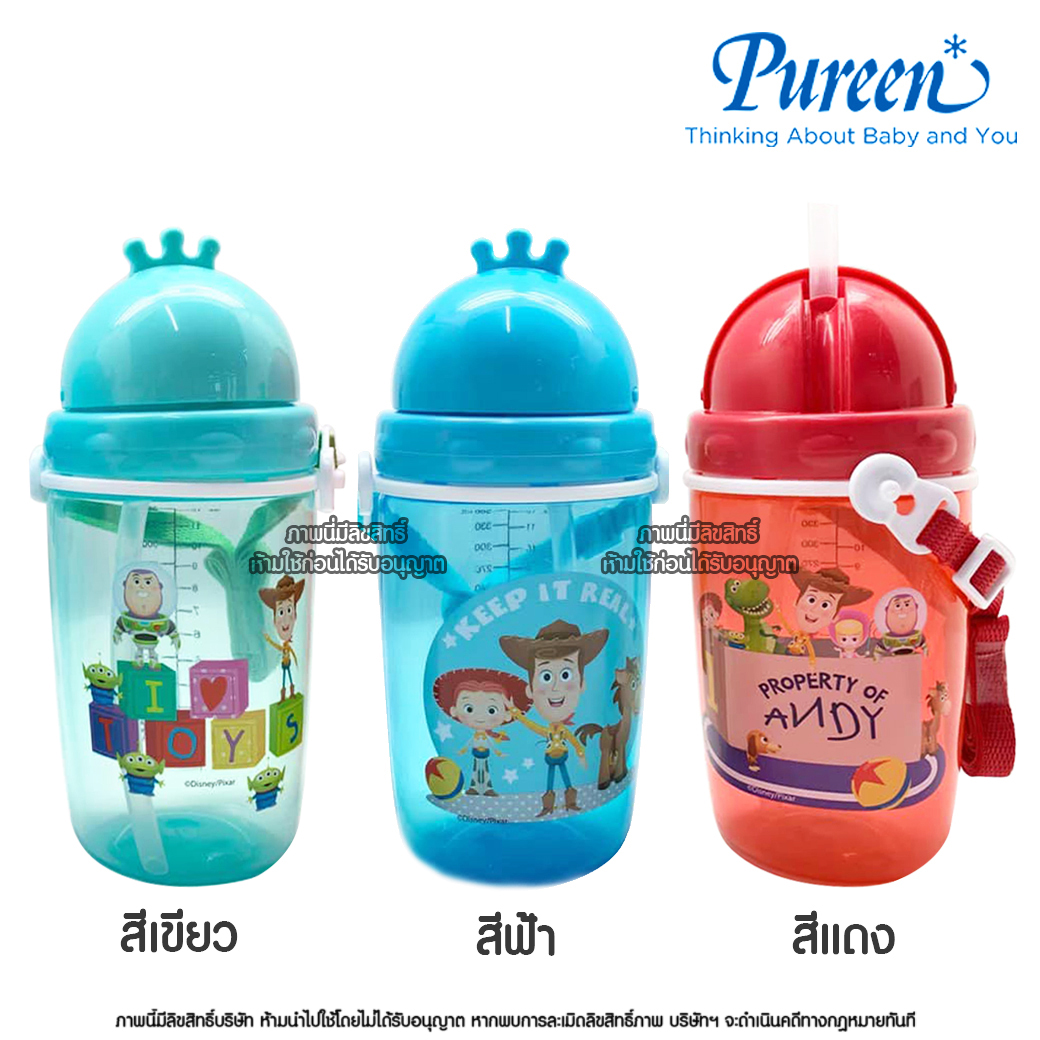 Pureen ถ้วยหลอดดูด 360ml พร้อมสายคล้อง ลาย Toy Story Straw Cup with Strap