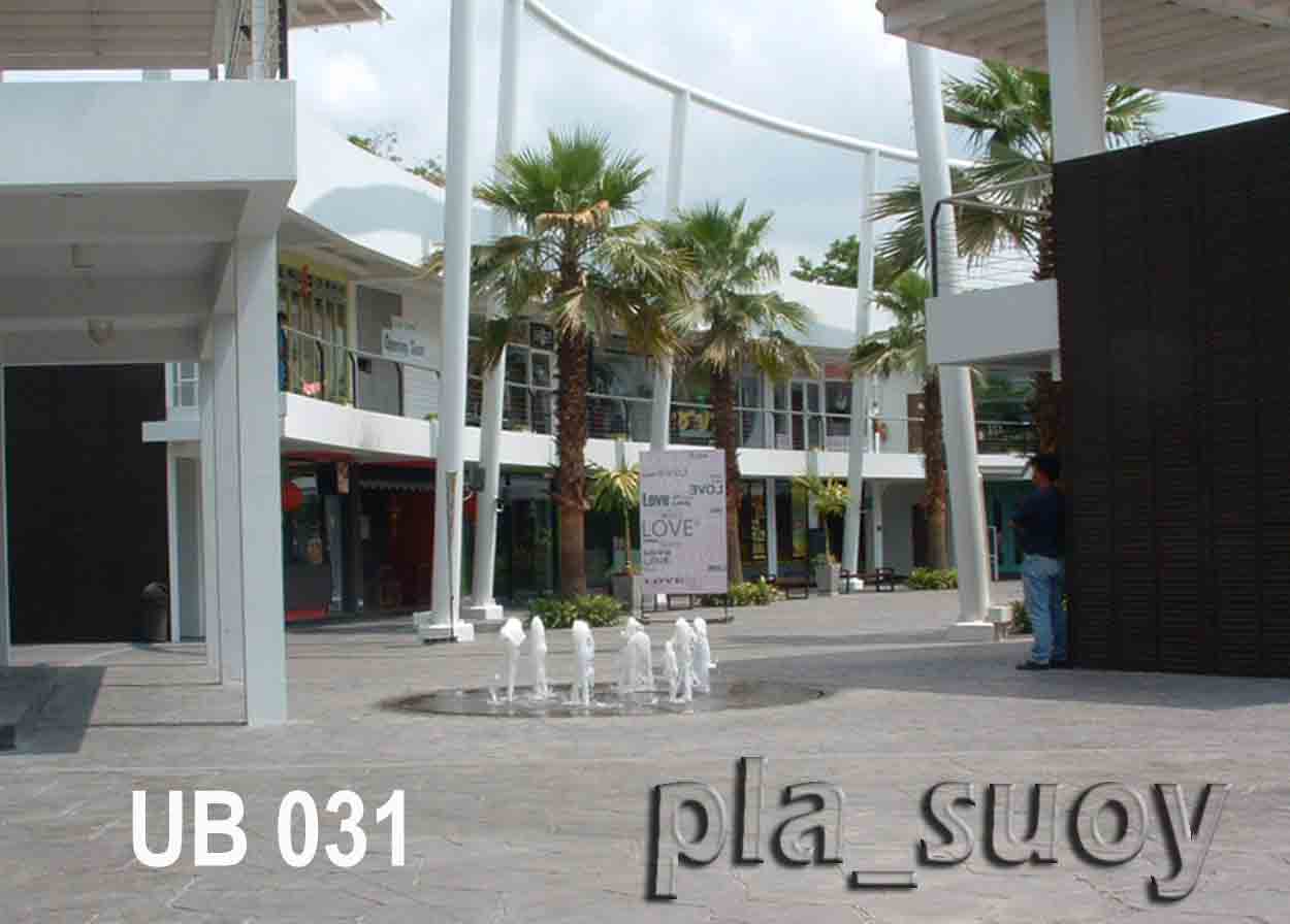 น้ำพุ ฮวงจุ้ย ผุด กลางศูนย์การค้า Urban Square