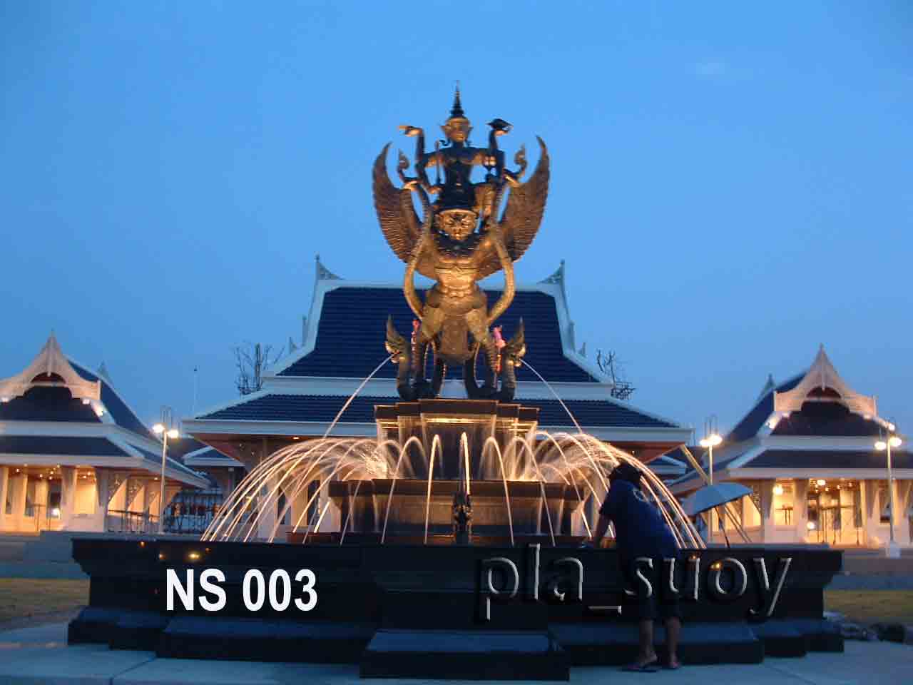 น้ำพุประติมากรรม พระนารายณ์ทรงสุบรรณ