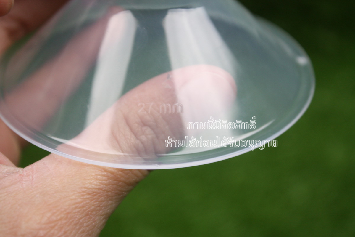 YOUHA plus อะไหล่ เครื่องปั๊มนม ยูฮ่าพลัส