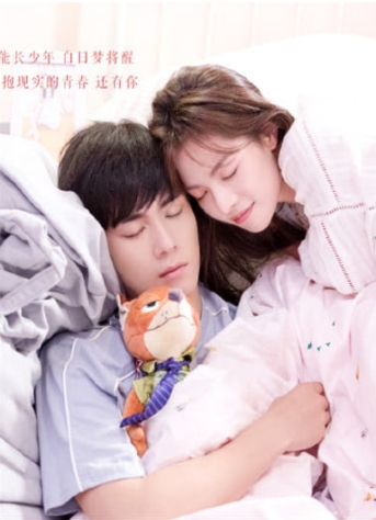 รักนี้ต้องเป็นเธอ, 青春须早为 ,Youth Should Be Early ,หลี่สิงเจี้ยน, 李行建, เสี่ยวหวา , อรุณ ในเครืออมรินทร์ ,คลังนิยาย, นิยายรัก ,นิยายโรมานซ์ , นิยายโรแมนติก, นิยายจีน ,นิยายจีนยุคปัจจุบัน ,นิยายแปล ,นิยายฟีลกู้ด ,สร้างเป็นซีรีย์ ,หูอี้เทียน ,จงฉู่ซี