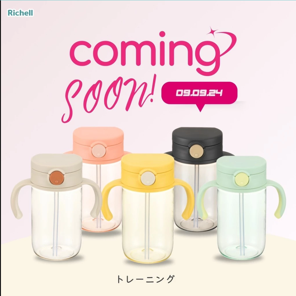 Richell แก้วหลอดดูดกันสำลัก รุ่น AXSTARS สำหรับเด็ก 7เดือนขึ้นไป