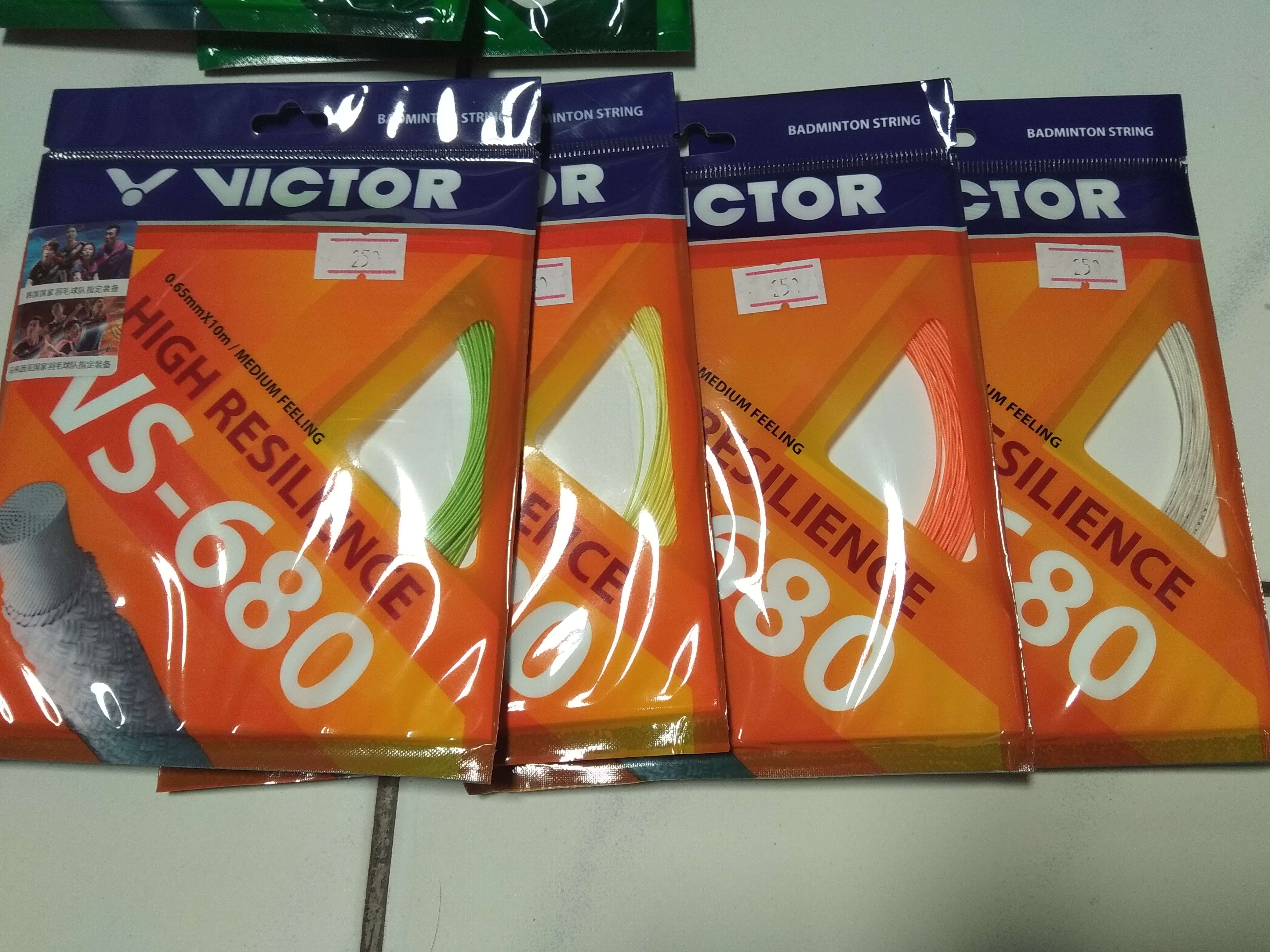 Victor VS-680 (0.65 mm)