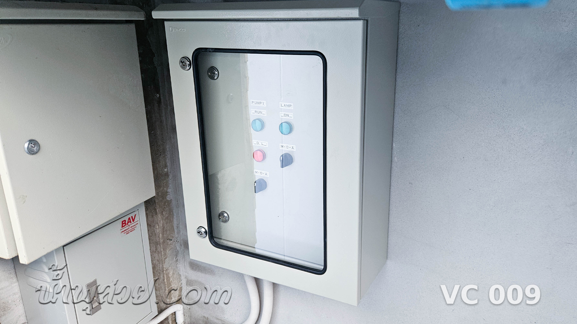 น้ำพุต้นสน คุณ วิชัย หมู่บ้านลดาวัลย์ ราชพฤกษ์-ปิ่นเกล้า