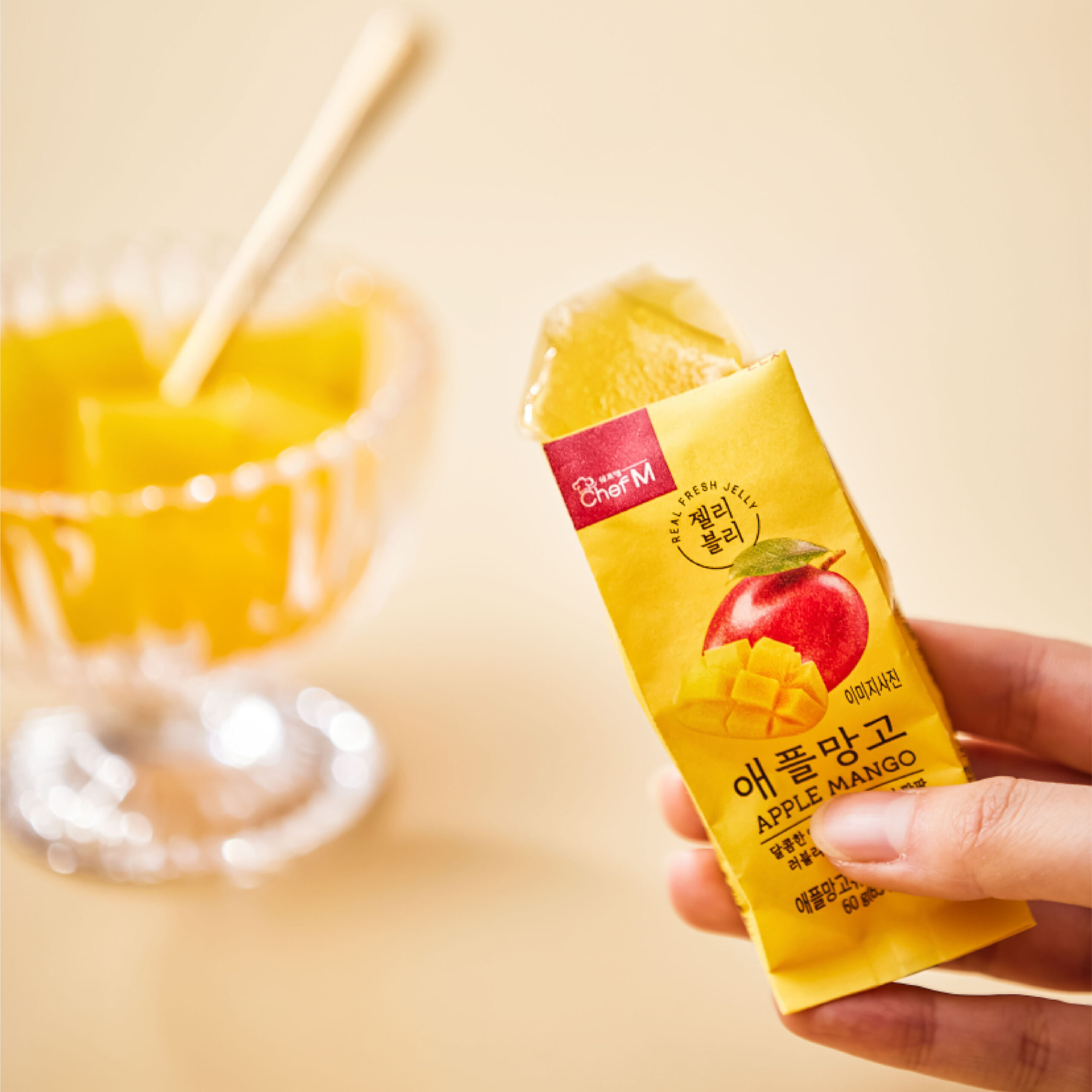 Chef M Jelly Vely ขนมเจลลี่ผลไม้ ยี่ห้อ เชฟเอ็ม เจลลี่ เวลี่ 60กรัม สำหรับเด็ก