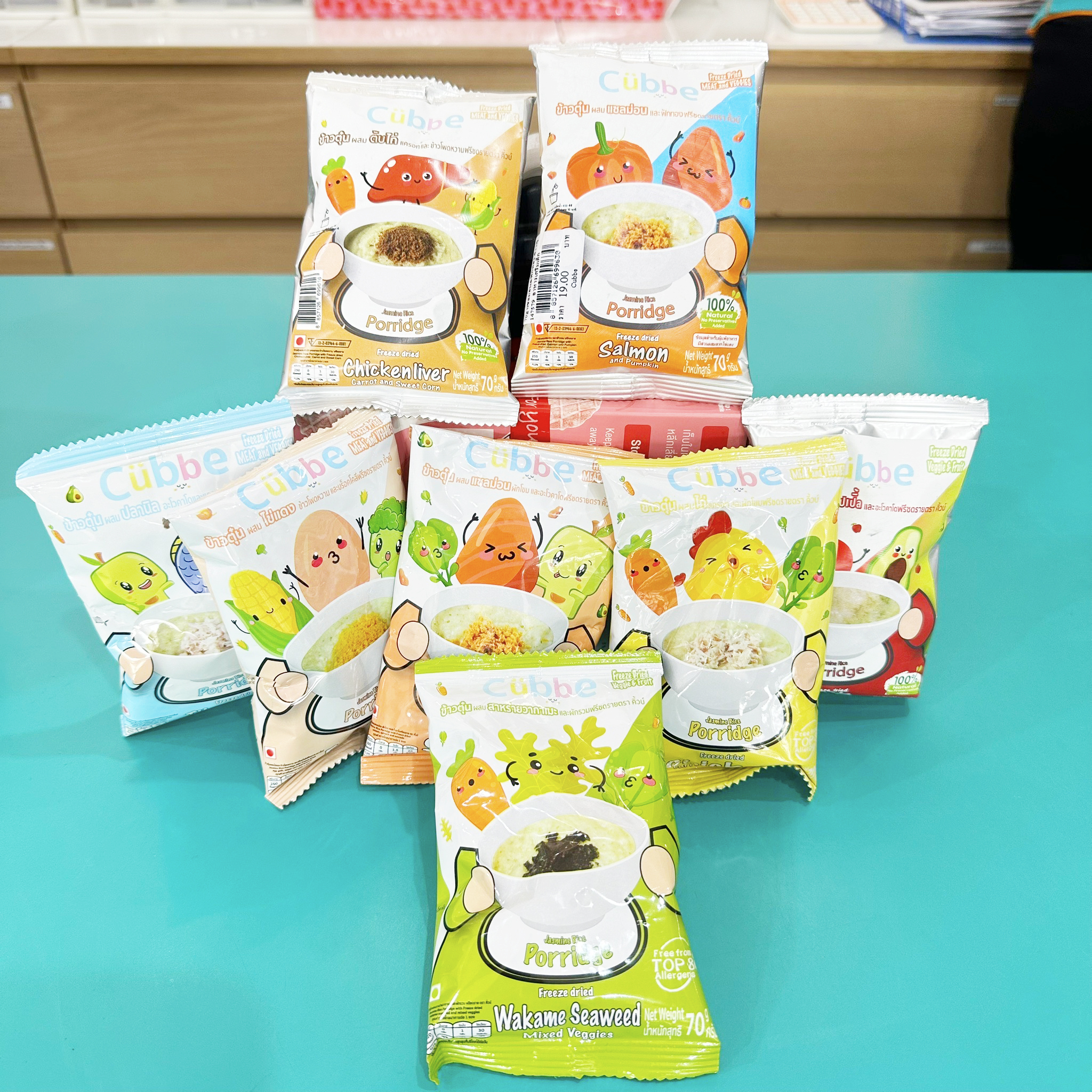 Cubbe Baby Porridge ข้าวตุ๋นคิ้วบ์ สำหรับเด็ก 6 เดือน+ ขนาด70g x 3 ซอง เลือกรสแจ้งในแชทนะคะ