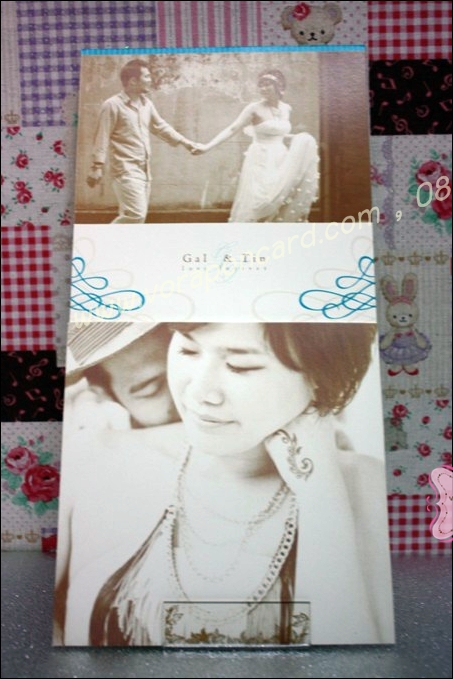 การ์ด 3 พับ 6*6 นิ้ว พิมพ์ 4 สี 2 หน้า