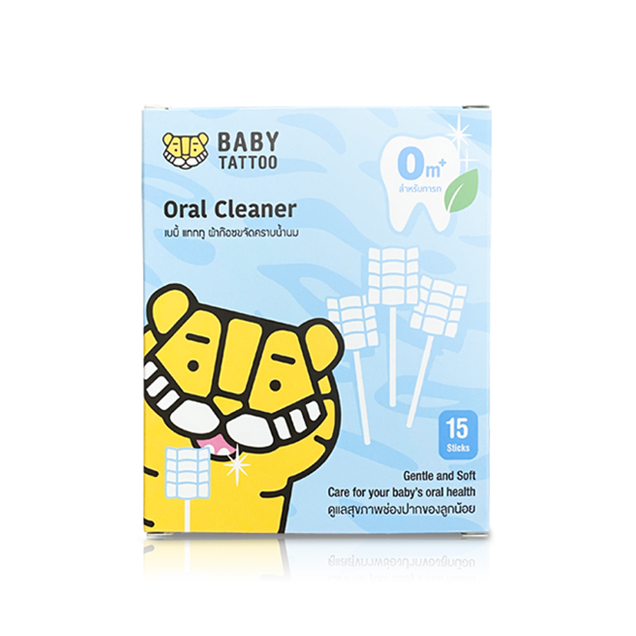 BABY TATTOO ผ้าก็อซเช็ดลิ้น ขจัดคราบน้ำนม 1กล่อง บรรจุ 15ชิ้น