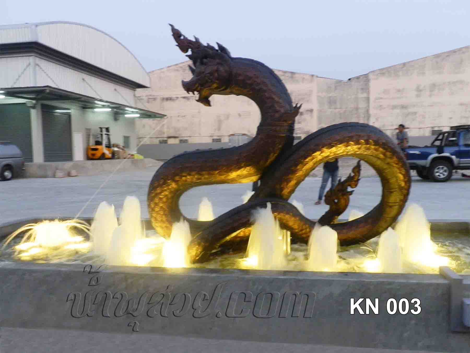 บ่อน้ำพุพญานาค พ่นน้ำใส่ลูกแก้ว ที่ บ.KSN Capital จำกัด บางพลี