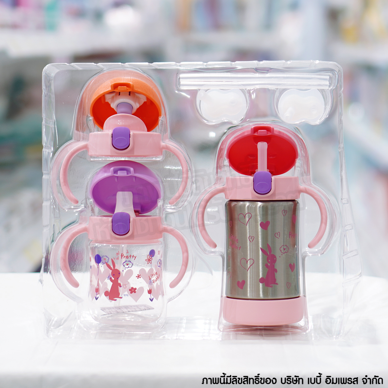 Richell Step-up Bottle Mug Set Premium ชุดแก้วหัดดื่ม 3 สเต็ป รุ่น TLI พร้อมแก้วสแตนเลส