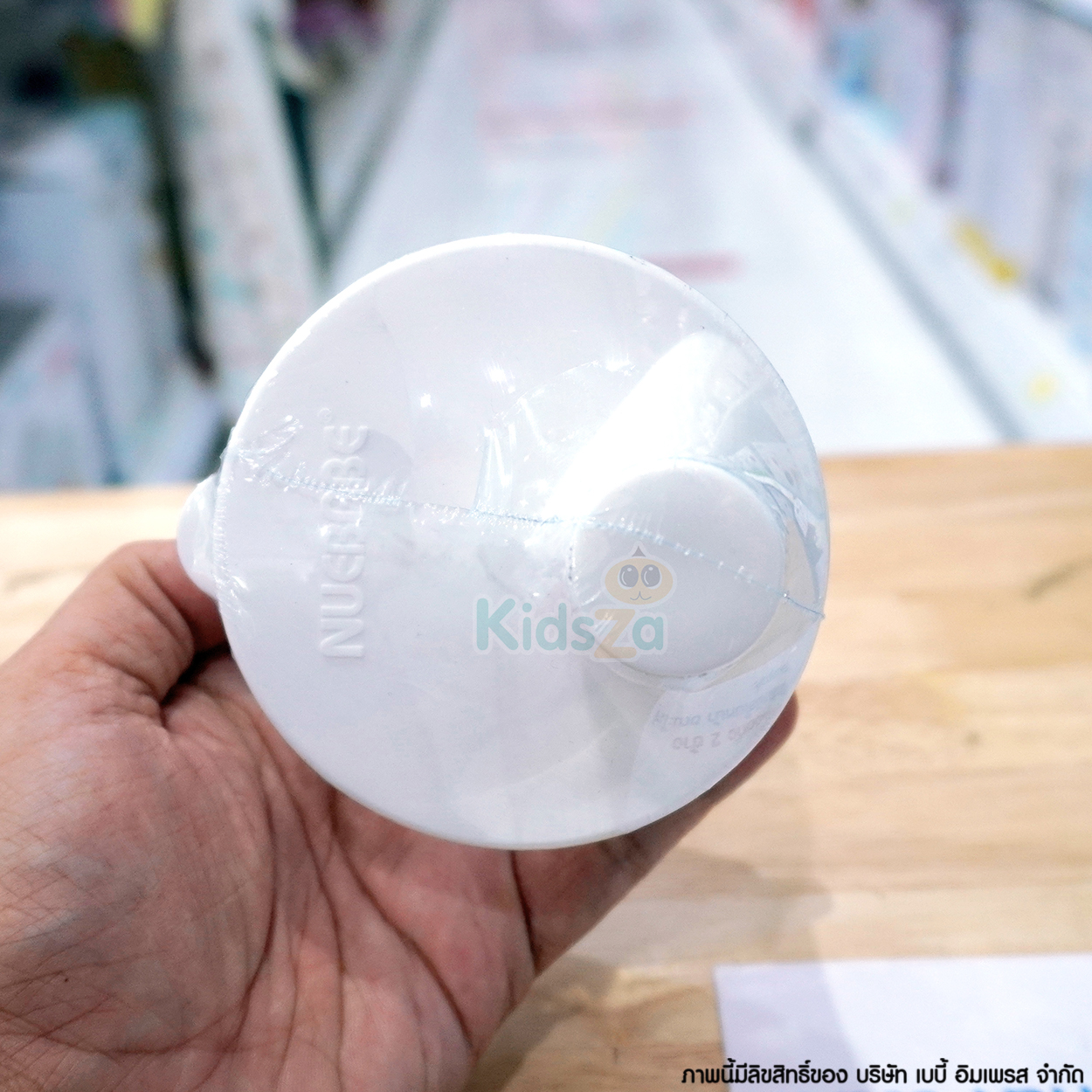 Nuebabe ที่แบ่งนมผง กระปุกแบ่งนมผง 3 ช่อง