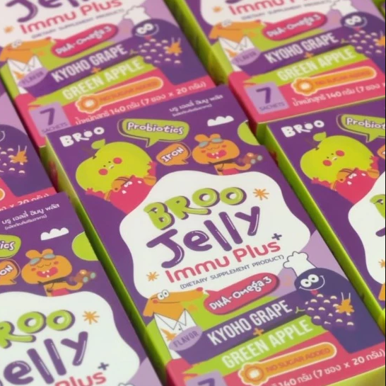 BROO Jelly Immu Plus บรู เจลลี่ อิมมู พลัส สำหรับเด็ก 2 ปี ขึ้นไป