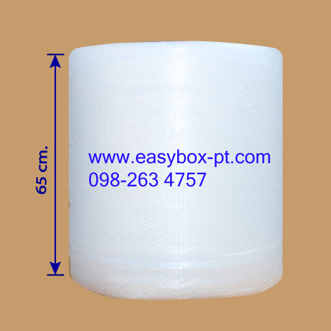 พลาสติกกันกระแทก save หน้ากว้าง 65 cm. x ความยาว 100 เมตร