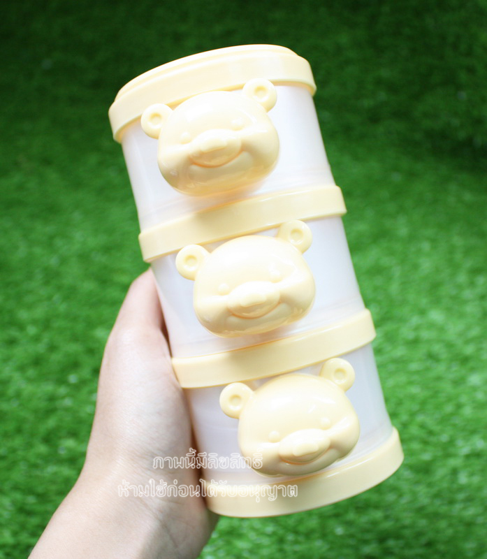 Attoon ที่แบ่งนมผง กระปุกแบ่งนมผง 3 ชั้น รูปหมี