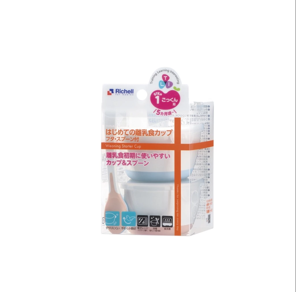 Richell ริเชล ชุดชามป้อนอาหารเด็ก พร้อมช้อนปลายนิ่ม สำหรับเด็ก