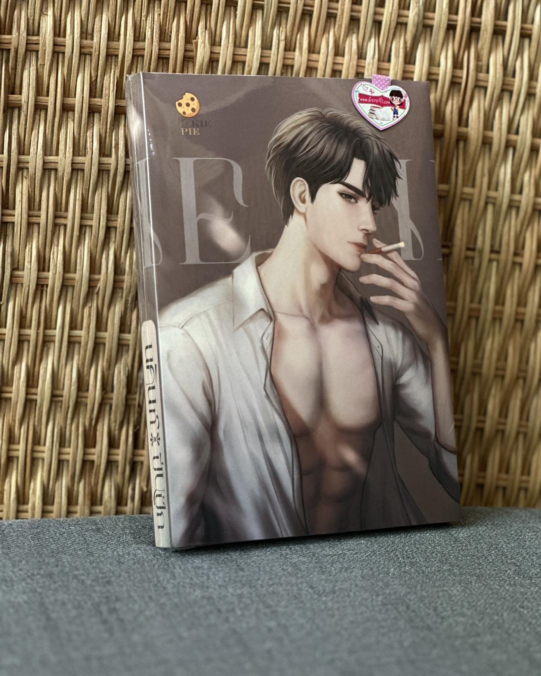 ร้อนสวาทพ่อเลี้ยงหนุ่ม cookie pie ทำมือ