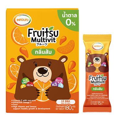 INFOLIFE วิตามินอาหารเสริมสำหรับเด็ก รวมชงดื่ม เจลลี่ไอรอน ไฟเบอร์อิมมูพลัส สำหรับเด็ก 6 เดือนขึ้นไป