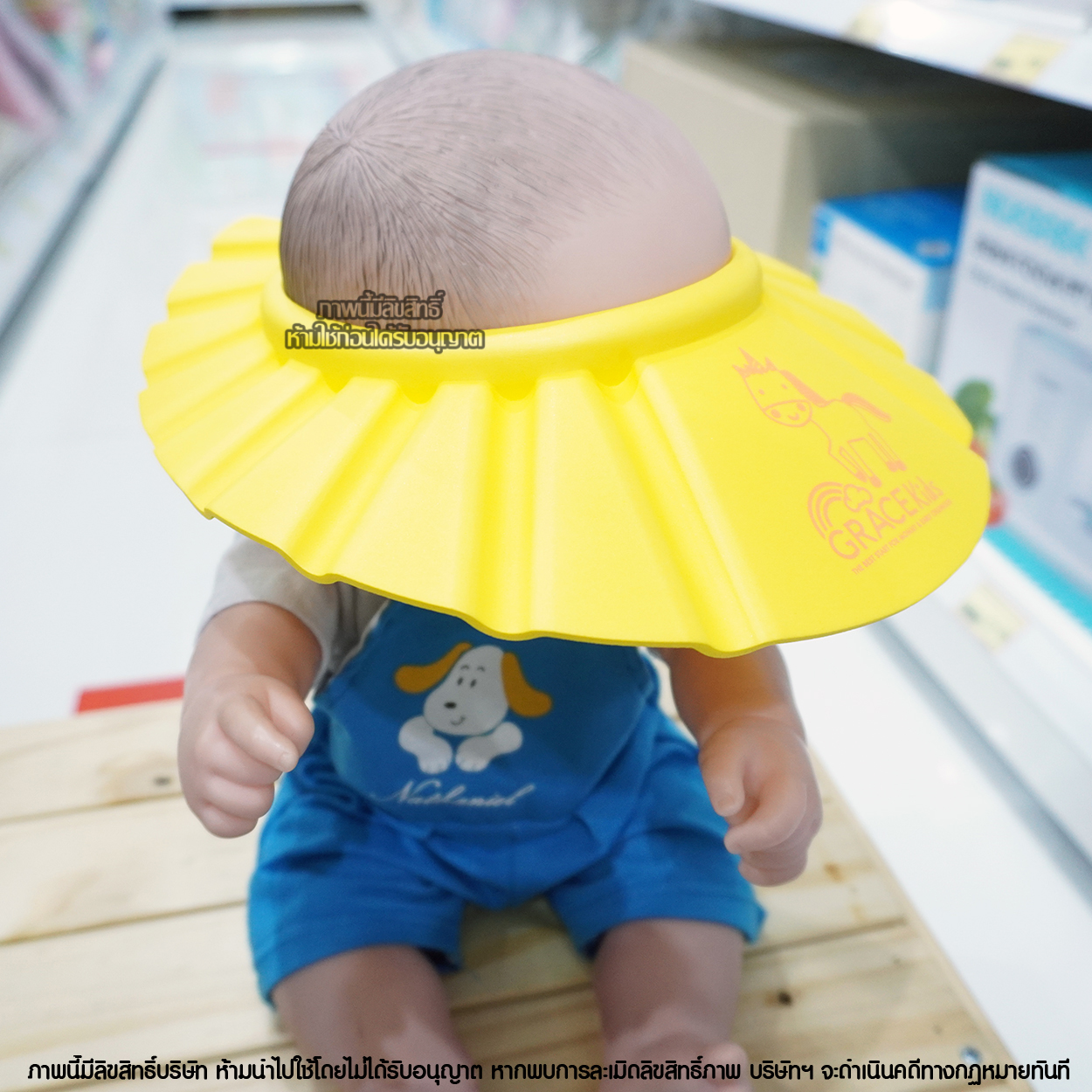 Gracekids หมวกอาบน้ำ กันแชมพู แบบปรับขนาดได้ คละลาย